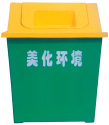 垃圾箱2号
