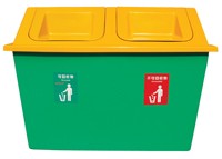 垃圾桶3号