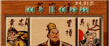 hrd_replay.gif